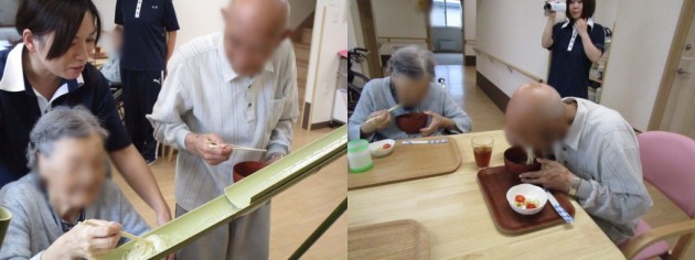 写真3